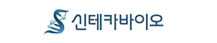 신테카바이오