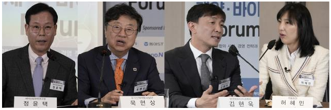 [ the bell Forum/2023 제약·바이오 포럼 ] '혹한기 생존전략 '협업'…조달수단 다양화...