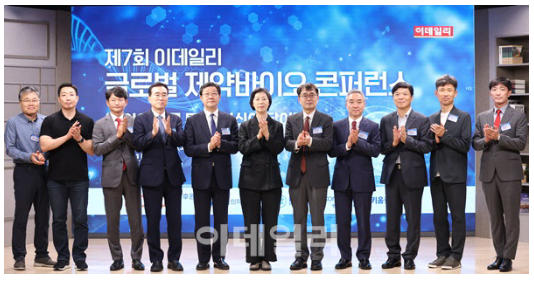 바이오·헬스케어 전문가들 한 목소리 “글로벌 도약, 혁신 동반해야”